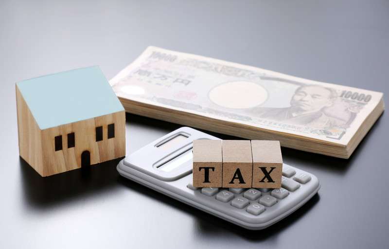 不動産売却の消費税について
